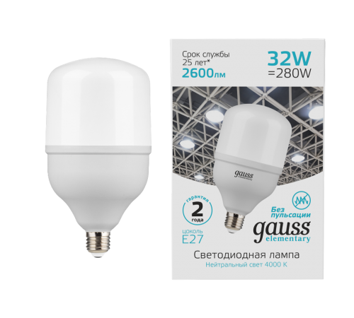Лампа светодиодная Elementary LED T100 E27 32W 2700lm 180-240V 6500K 1/20  63233  Gauss