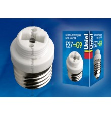 LH27-G9S Переходник с цоколя Е27 на G9 материал корпуса керамика  06474  Uniel