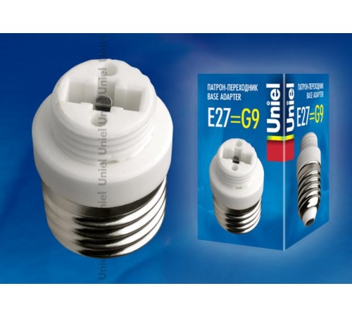 LH27-G9S Переходник с цоколя Е27 на G9 материал корпуса керамика  06474  Uniel