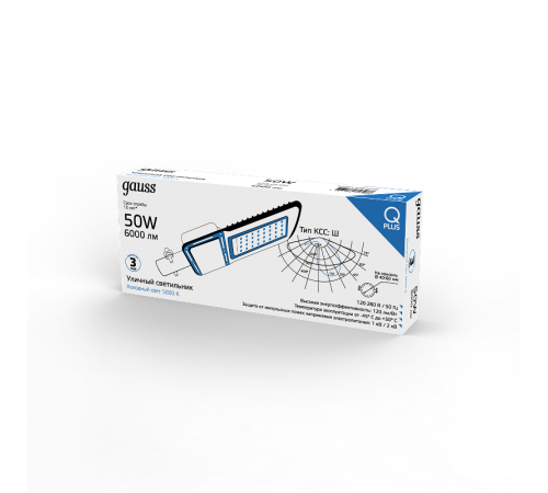 Светильник светодиодный консольный уличный Qplus 50W 6000lm 5000K 120-260V IP65 370*145*45мм черный КСС "Ш" LED 1/6  629535350  Gauss