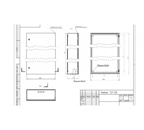 Корпус металлический  OPTIMA ЩМП-80.65.25 (800х650х250) IP54 У2 серый   Б0061604  ЭРА
