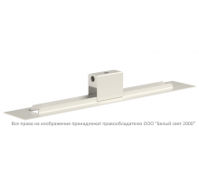 Бокс потолочный BS-BP-6  a15357  Белый свет