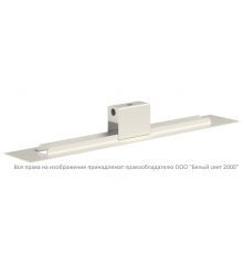 Бокс потолочный BS-BP-6  a15357  Белый свет