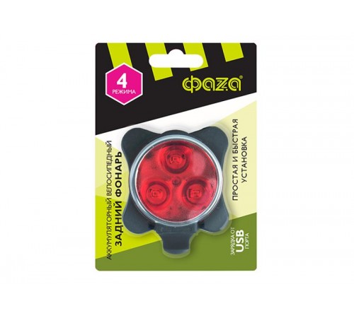 Фонарь велосипедный BR3-L03 задний 3 SMD, аккум., USB  .5034235  ФАZА
