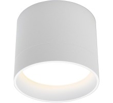 Светильник накладной потолочный под лампу, спот, HL353 12W, 220V, GX53, белый  41281  Feron