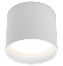 Светильник накладной потолочный под лампу, спот, HL353 12W, 220V, GX53, белый  41281  Feron