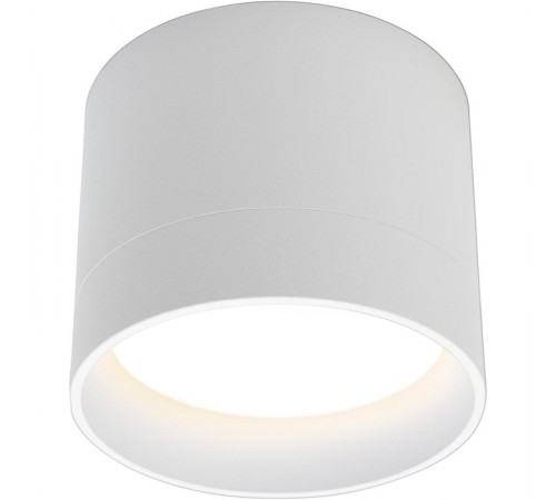 Светильник накладной потолочный под лампу, спот, HL353 12W, 220V, GX53, белый  41281  Feron