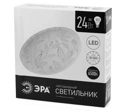 Светильник светодиодный классик без ДУ SPB-6 "Сюзи" 24-6,5K 6500K 1850Лм  Б0032148  ЭРА