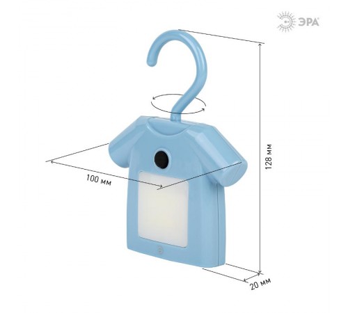Светильник-ночник NLED-485-1W-SW-BU голубой (48/1344)  Б0049344  ЭРА