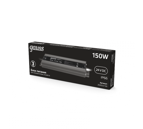 Блок питания 150W 24V IP66 1/40  202022150  Gauss