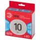 Лампа светодиодная  RED LINE LED GX-10W-840-GX70 R GX70 10 Вт таблетка яркий белый свет  Б0065501  ЭРА