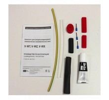 Комплект для заделки электрических нагревательных лент V-MZ  100035466700  Теплолюкс