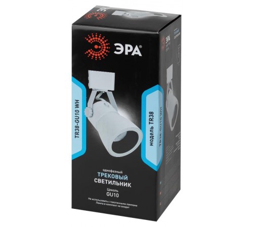 Светильник трековый однофазный TR38-GU10 WH MR16 Белый  Б0053307  ЭРА