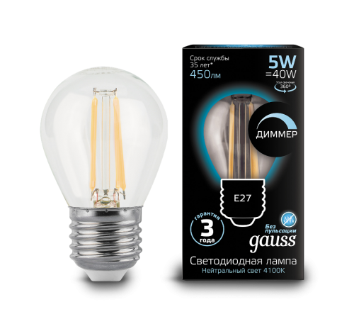 Лампа светодиодная LED 5Вт E27 220В 4100К шар, диммируемая  105802205-D  Gauss