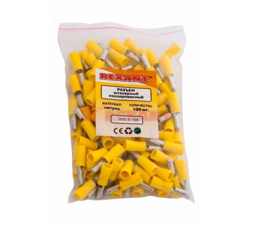 Разъем штекерный изолированный штекер 5 мм 4-6 мм (РШи-п 6.0-5/РшИп5.5-4) желтый  08-0531  REXANT