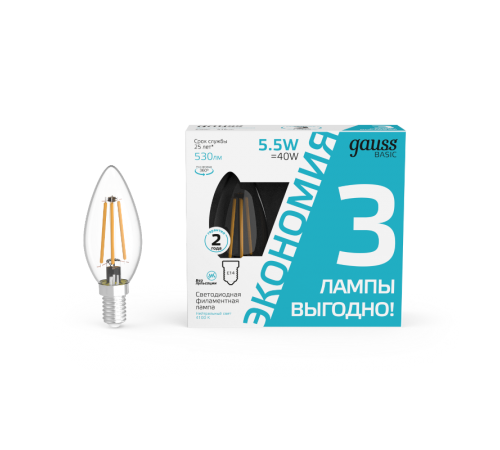 Лампа светодиодная   Basic Filament Свеча 5,5W 530lm 4100К Е14 LED (3 лампы в упаковке) 1/20  1031126T  Gauss