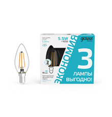 Лампа светодиодная   Basic Filament Свеча 5,5W 530lm 4100К Е14 LED (3 лампы в упаковке) 1/20  1031126T  Gauss