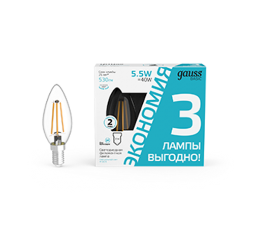 Лампа светодиодная   Basic Filament Свеча 5,5W 530lm 4100К Е14 LED (3 лампы в упаковке) 1/20  1031126T  Gauss