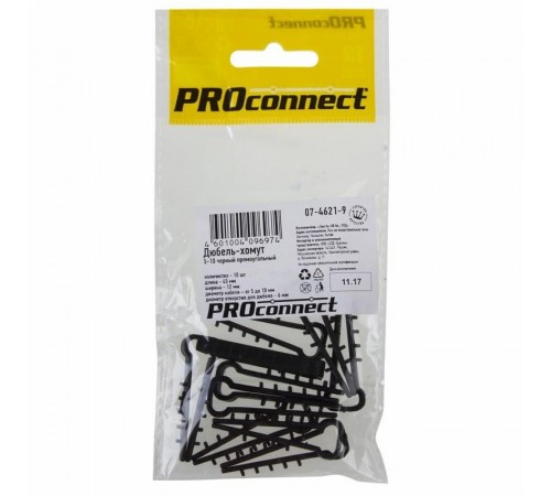 Дюбель-хомут 5-10 черный, прямоугольный (10 шт.) PROCONNECT  07-4621-9  PROconnect