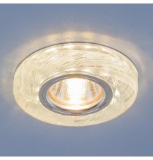 Светильник точечный встраиваемый 2191 MR16 CL/BL прозрачный/голубой  a036443  Elektrostandard