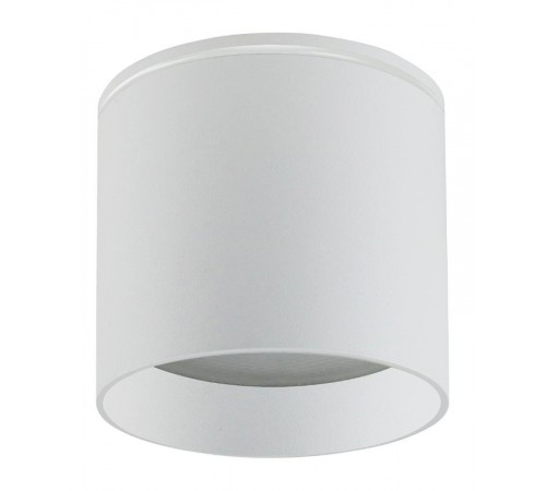 Светильник потолочный под лампу макс 12W, 230V, GX53, белый, HL363  41998  FERON