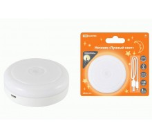 Ночник "Лунный свет" с диммером, 5LED, 1 Вт, акк. Li-Ion 500 мАч, USB  SQ0357-0123  TDM