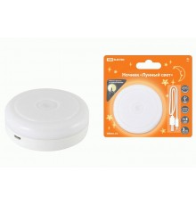 Ночник "Лунный свет" с диммером, 5LED, 1 Вт, акк. Li-Ion 500 мАч, USB  SQ0357-0123  TDM