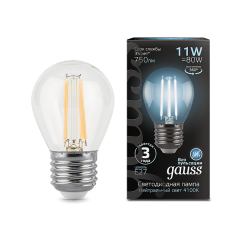 Лампа светодиодная Black LED Filament Шар E27 11W 750lm 4100K  105802211  Gauss