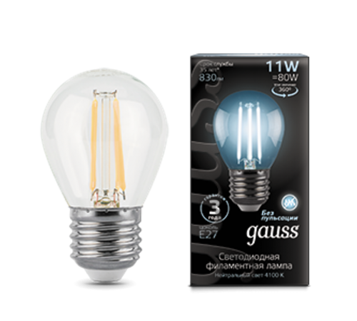 Лампа светодиодная Black LED Filament Шар E27 11W 750lm 4100K  105802211  Gauss