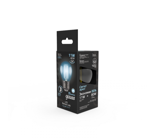 Лампа светодиодная Black LED Filament Шар E27 11W 750lm 4100K  105802211  Gauss