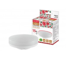 Лампа светодиодная GX53-15 Вт-230 В-3000 К-Э, h=26 мм, Народная  SQ0340-1574  TDM