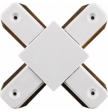 Коннектор для однофазного шинопровода LD1002 Х-образный белый  10330  FERON