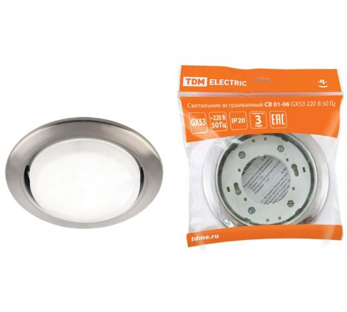 Светильник точечный встраиваемый под лампу СВ 01-06 GX53 сатин никель  SQ0359-0060  TDM