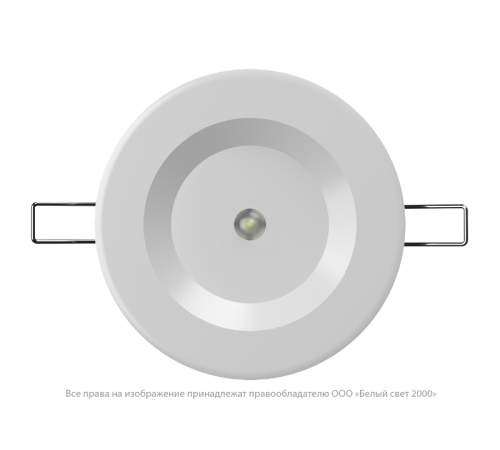 Световой указатель аварийного освещения светодиодный BS-ARUNA-10-L3-ELON 3Вт IP65 встраиваемый централизованный  a16986  Белый свет