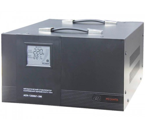 Стабилизатор АСН-12 000 /1-ЭМ   63/1/17  РЕСАНТА
