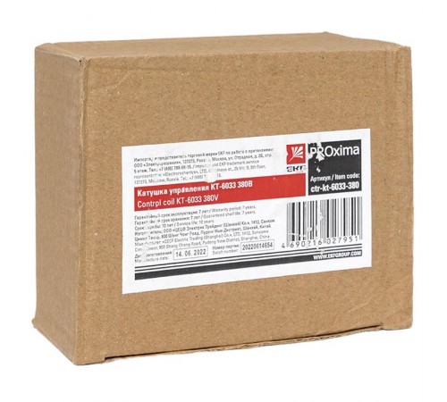 Катушка управления КТ-6033 380В EKF PROxima  ctr-kt-6033-380  EKF