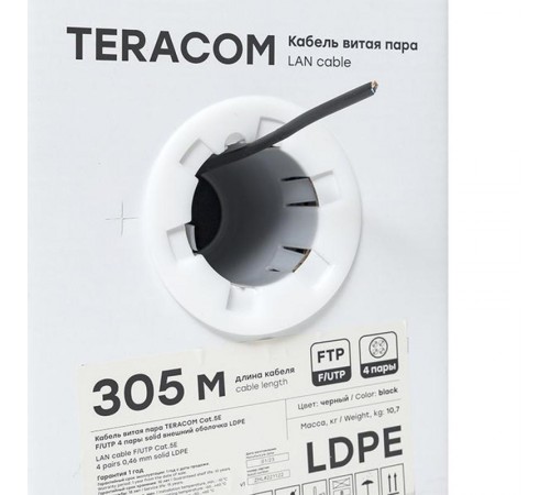 Кабель витая пара TERACOM Cat.5E F/UTP 4 пары solid внешний цвет черный упак. 305м  TRC-5EFTP-04PE-BK-OUT3  EKF