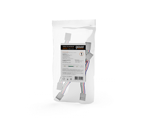 Набор коннекторов для светодиодной ленты с возможностью изгиба RGB 3 шт. в упак.  291204000  Gauss