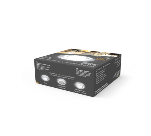 Светильник точечный встраиваемый Backlight BL138 Кругл. Хром. Gu5.3, 3W, LED 3000K  BL138  Gauss