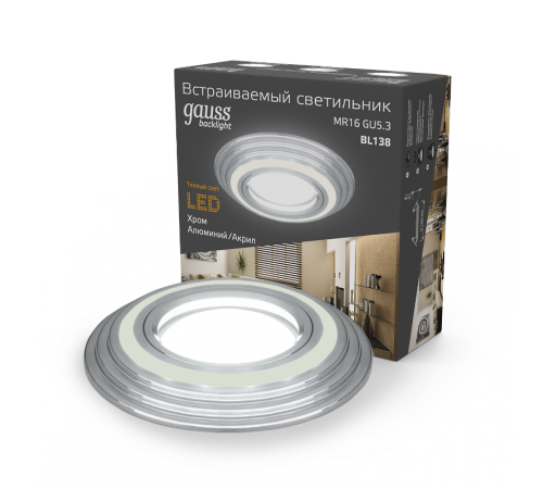 Светильник точечный встраиваемый Backlight BL138 Кругл. Хром. Gu5.3, 3W, LED 3000K  BL138  Gauss