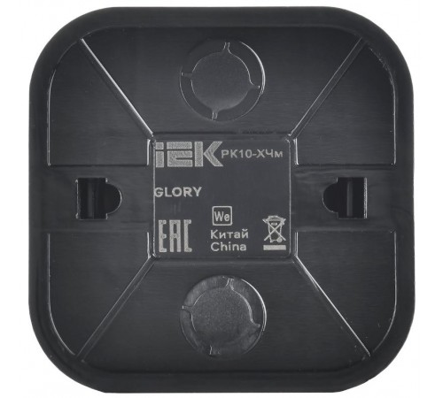 GLORY Розетка компьютерная RJ45 кат.5E о/у РК10-ХЧм черный матовый  EKH10-K02M  IEK