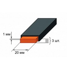 Шина медная гибкая изолированная ШМГ 3х(20x1мм) 2м.   SQ0828-0003  TDM