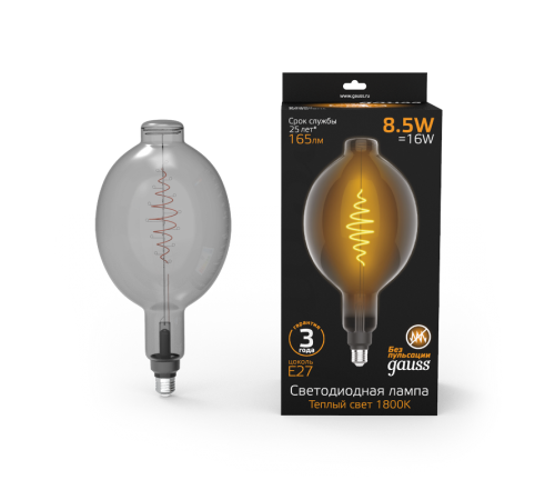 Лампа светодиодная LED Filament BT180 E27 8.5W Gray 165lm 1800K 1/2  152802005  Gauss