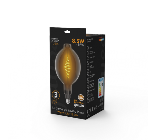 Лампа светодиодная LED Filament BT180 E27 8.5W Gray 165lm 1800K 1/2  152802005  Gauss