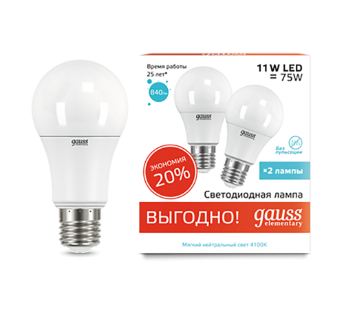 Лампа светодиодная LED 11Вт E27 220В 4100К Elementary (2 лампы в упаковке)  23221P  Gauss
