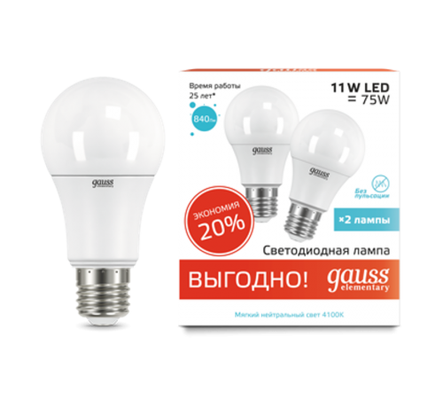 Лампа светодиодная LED 11Вт E27 220В 4100К Elementary (2 лампы в упаковке)  23221P  Gauss