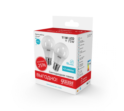 Лампа светодиодная LED 11Вт E27 220В 4100К Elementary (2 лампы в упаковке)  23221P  Gauss