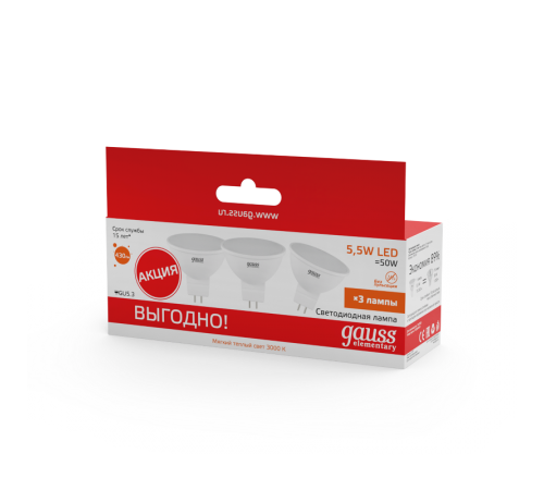 Лампа светодиодная Elementary MR16 5.5W 3000К GU5.3 (3 лампы в упаковке) LED 1/40  13516T  Gauss