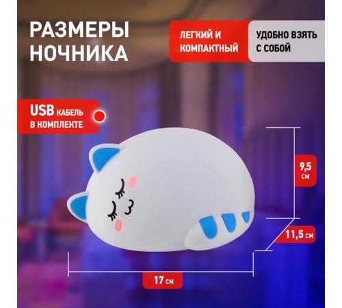 Светильник настольный NLED-415-2W-BU белый с синим  Б0041095  ЭРА