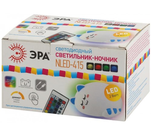 Светильник настольный NLED-415-2W-BU белый с синим  Б0041095  ЭРА